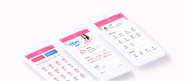 爱贝丽管理平台.png 爱贝丽管理平台.png