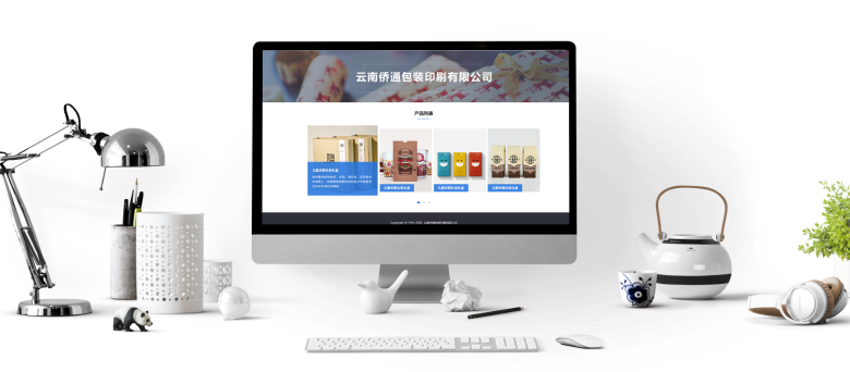 云南侨通OA系统.png 云南侨通OA系统.png