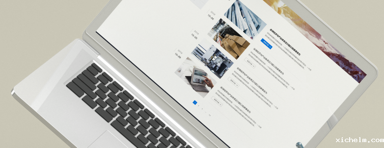 云南侨通OA系统.png 云南侨通OA系统.png