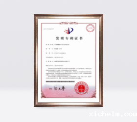 大规模数据分布式存储方法