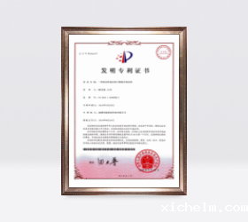 一种移动终端存储卡数据存储系统