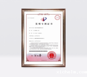 可执行程序编程优化方法