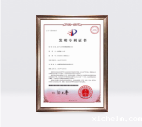 基于云计算的数据搜索方法