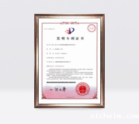 基于云计算架构的数据优化处理方法