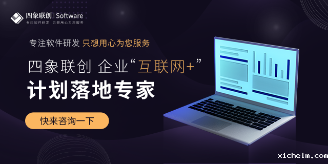 酒店管理系统.png 酒店管理系统.png